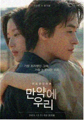 现实主义家庭片单 封面