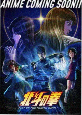 动画长片精选 封面