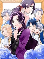 漫画原作改编精选 封面